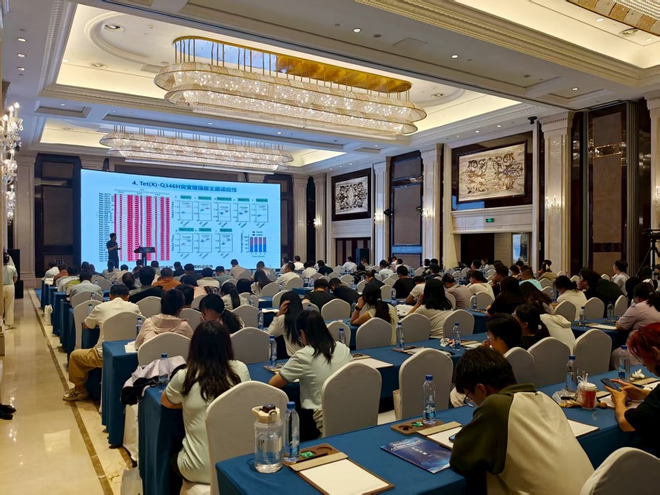 農科院獸醫博士學術交流會現場.jpg 農科院獸醫博士學術交流會現場.jpg