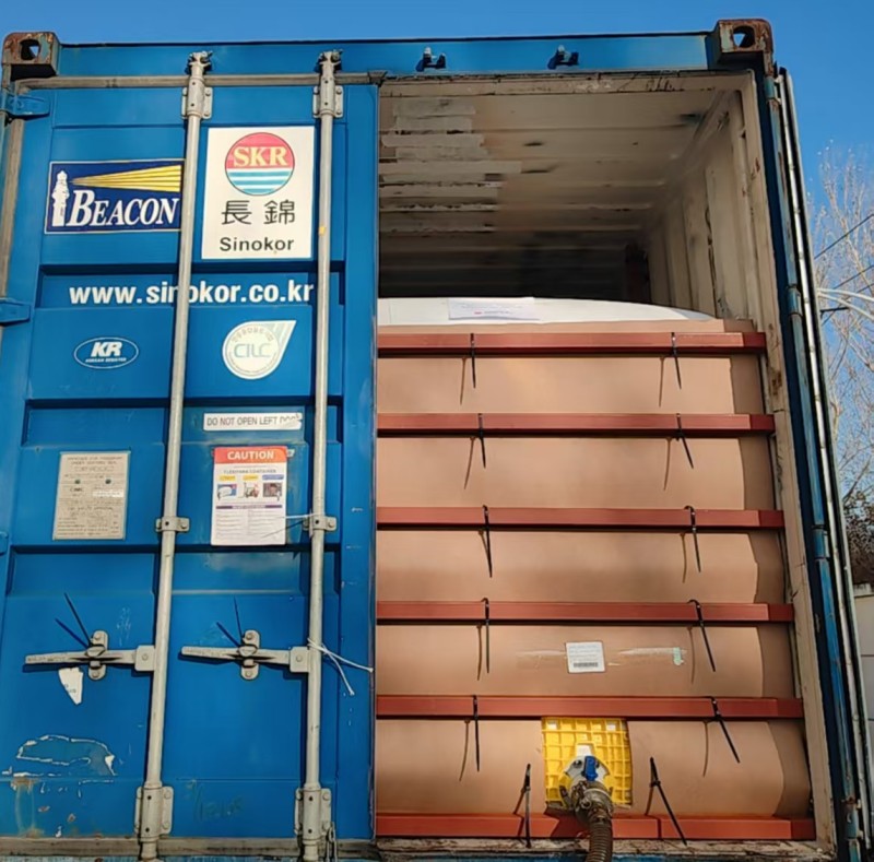 進(jìn)口動(dòng)物疫苗白油卸貨.jpg 進(jìn)口動(dòng)物疫苗白油卸貨.jpg